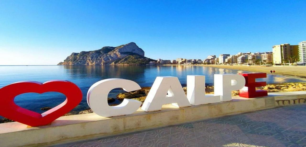 Moderno Con Vistas Al Mar